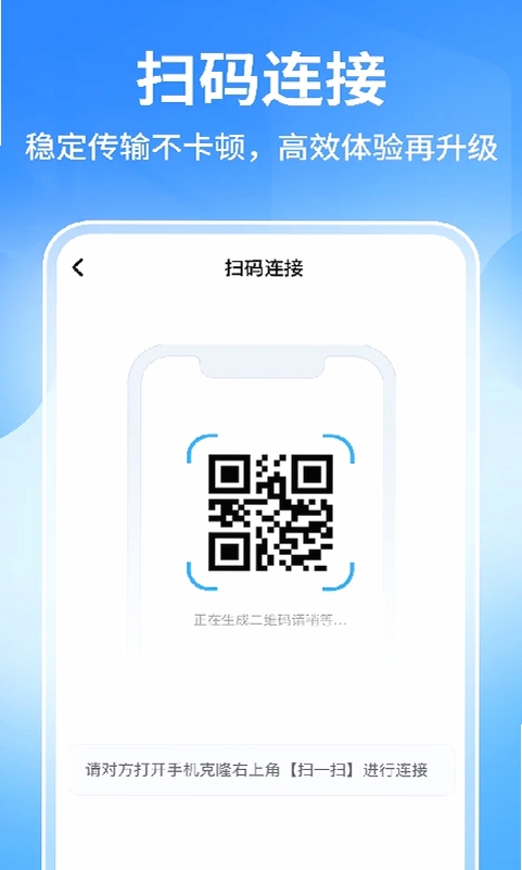 �ֻ���Ҽ��ٻ�����¡���н�ͼ