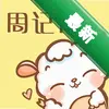 ��ǩ�ܼ�ͼ��