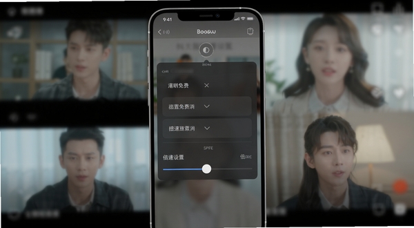 ��ȫ����ѿ��̾续���л��뱶��������壬��������Ϊ�ֻ���Ļ��д����Ļ�ڵ���������ѡ���б��뱶�ٵ��ڻ��飬��������Ϊģ���Ķ̾续�棬ͻ���������Ľ���ϸ�ڣ���������ֱ�ۣ�����Booguģ������