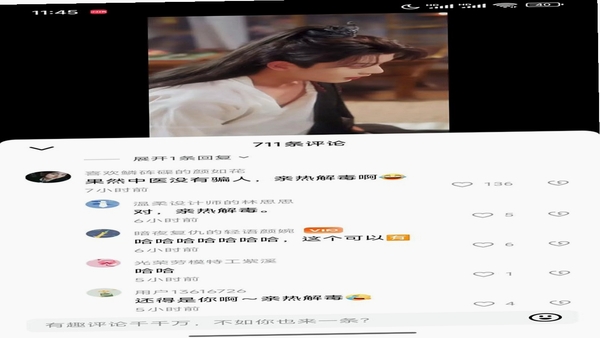 ��ȫ����ѿ��̾� �û����� ��ͼ