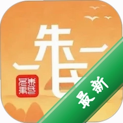 �����ֵ�v1.0.99 ���޹���