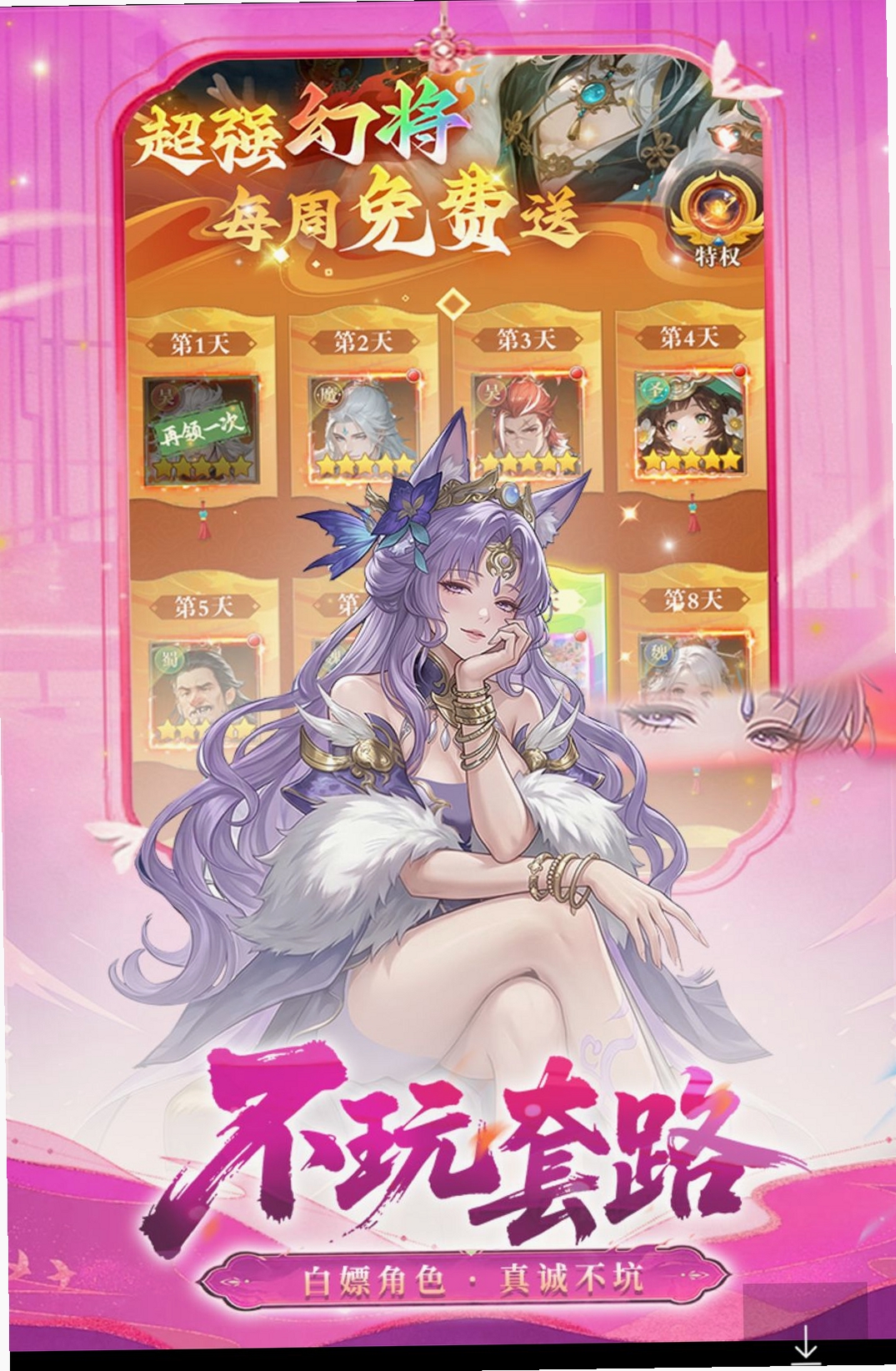 �ͽ���ʿ���н�ͼ