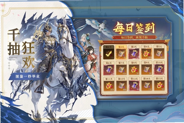 �ͽ���ʿ���н�ͼ