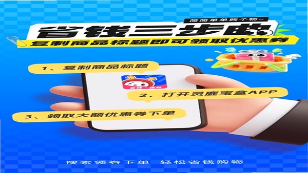 ��¹����ʹ�ý̳̽�ͼ