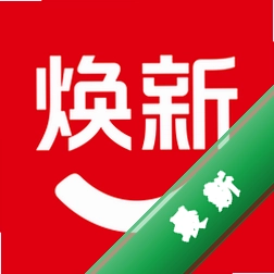 焕新生活图标