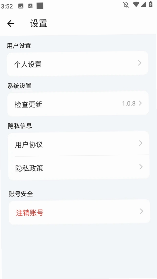 Yodada���н�ͼ