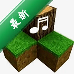 世界图标