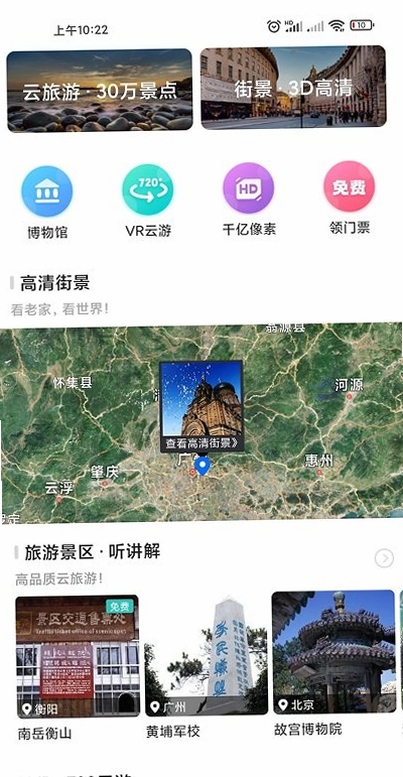 �������н�ͼ