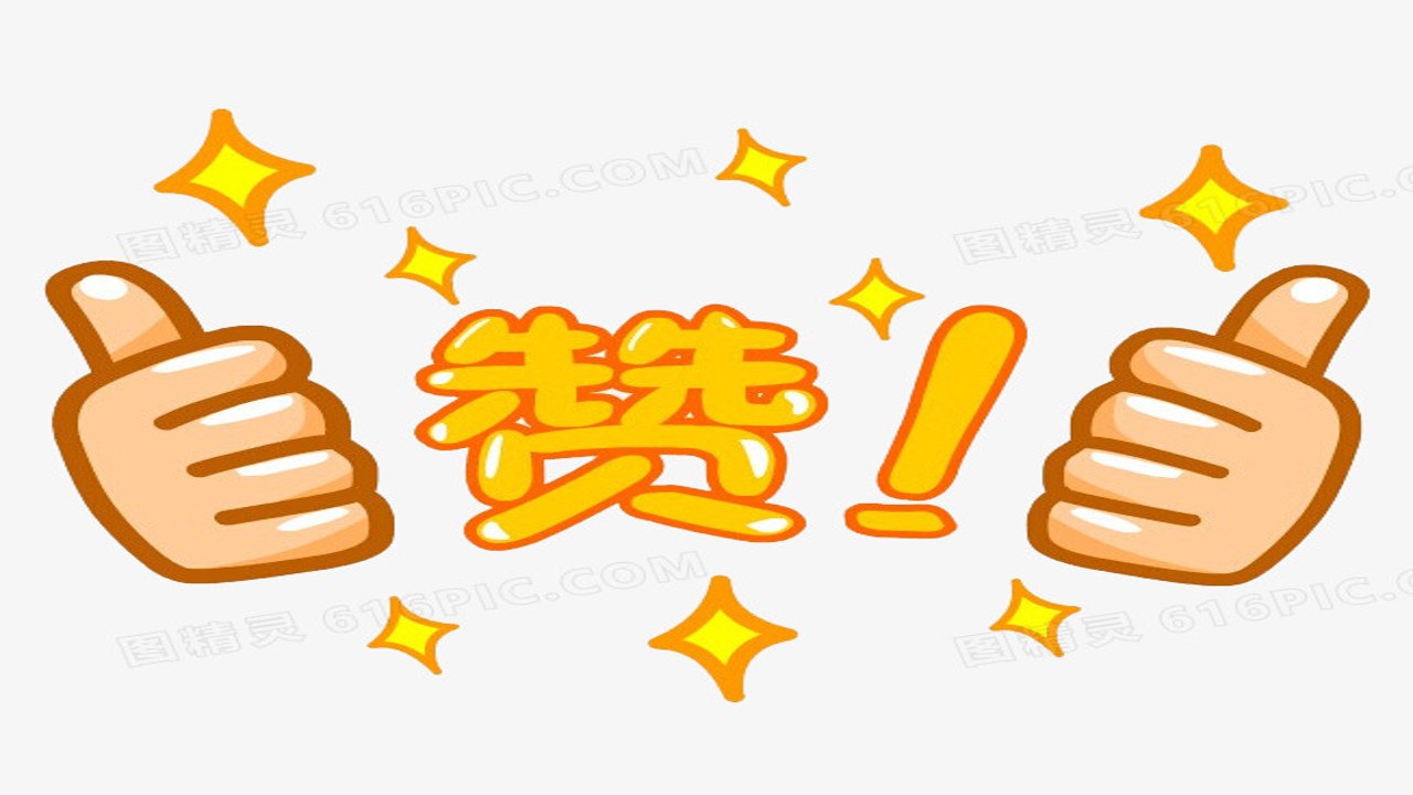 赞友惠平台靠谱吗 新手使用教程 购物省钱攻略