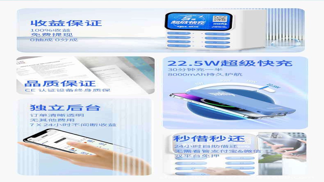 UPOW�ŵ� ������籦��� ɨ������������