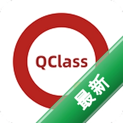 QClassv1.3.9 �ǻۿ�������