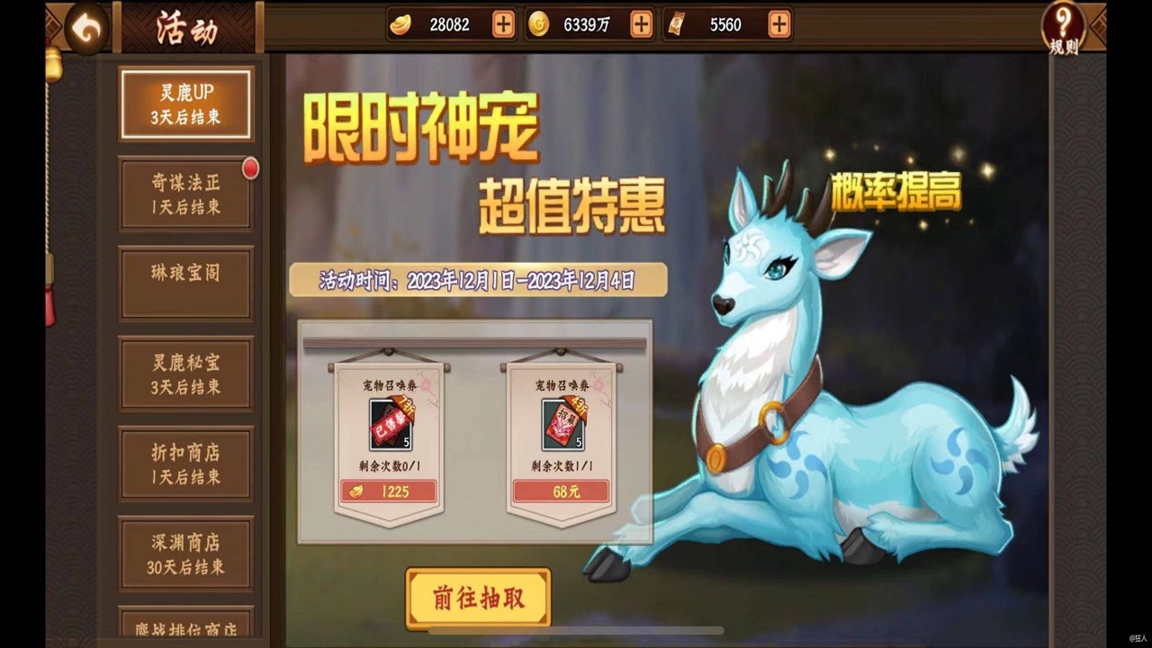 ��¹���� �淨���� ���ܲ�����ʾ