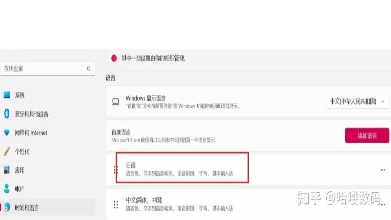������뷨�ٷ����� win10 win11 ��װ���� ��װʧ�ܽ��
