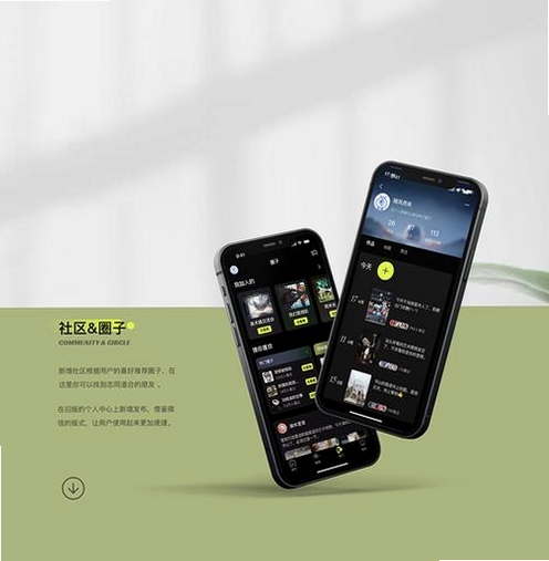 HAIBO Link���н�ͼ