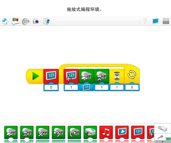 乐高教育编程快车LEGO Education Coding Express运行截图