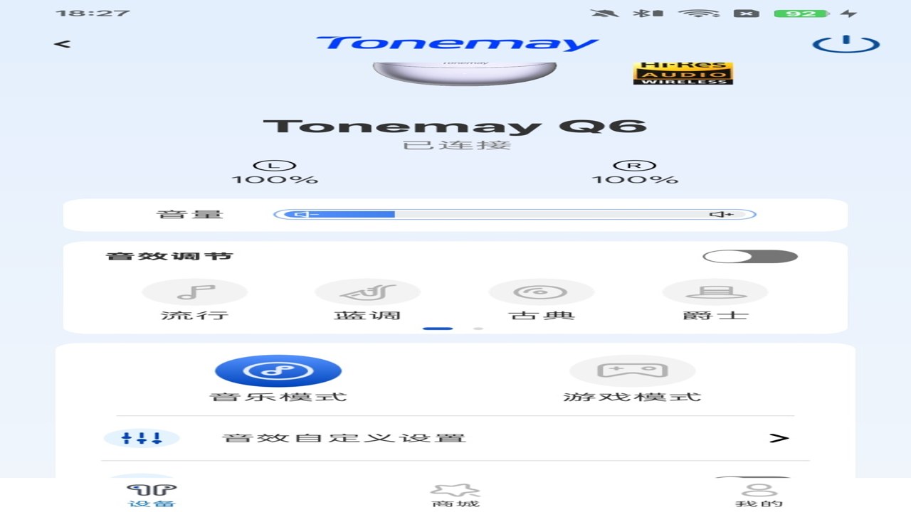 Tonemay�������ذ�װ�̳���ʹ�ù���ȫ���� ����������ͼ