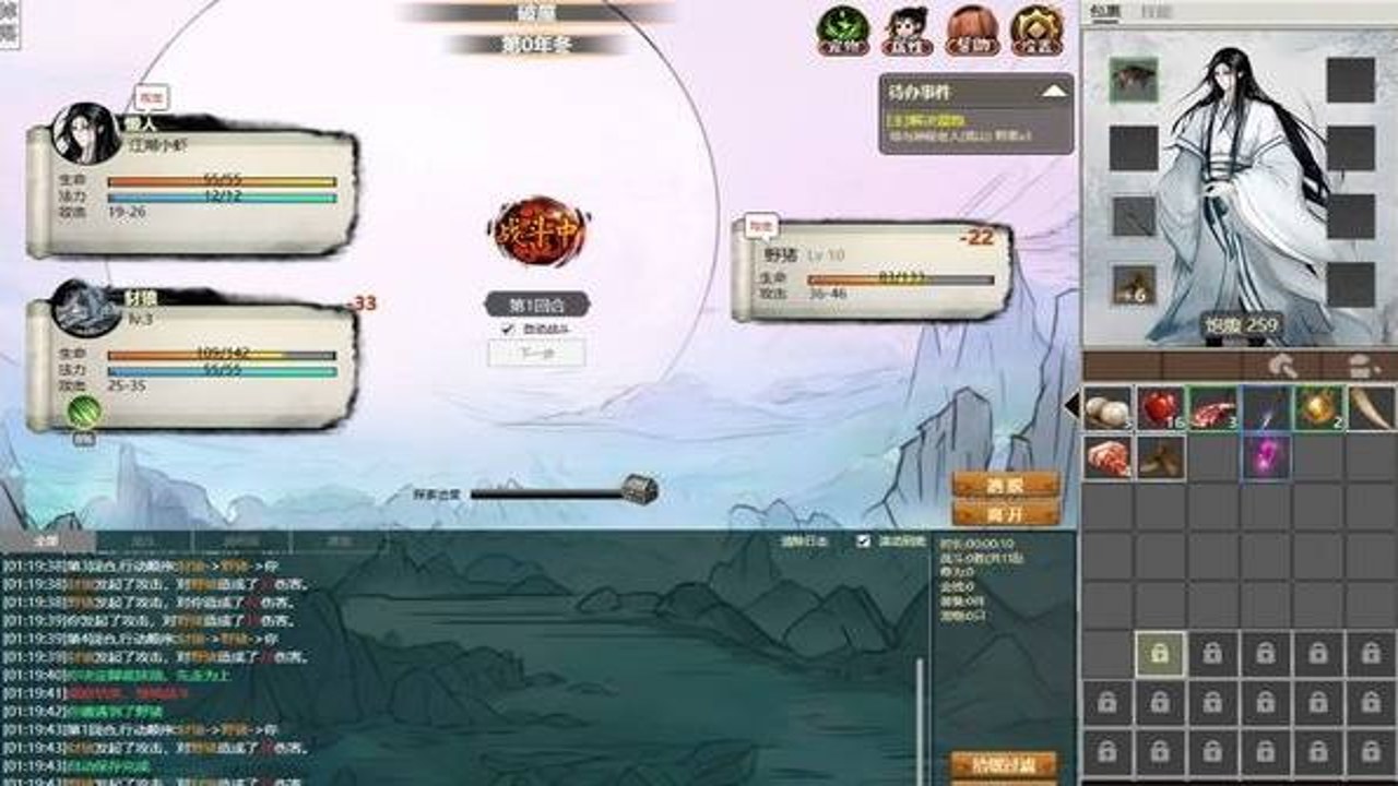 治愈挂机冒险游戏 新手怎么选 零氪放置手游 休闲解压玩法
