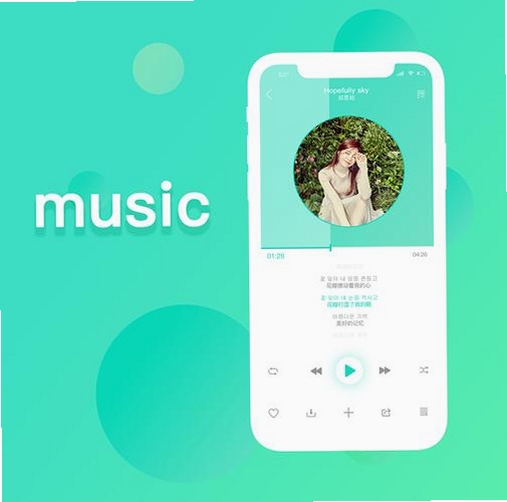 GuitarTune吉他调音器运行截图
