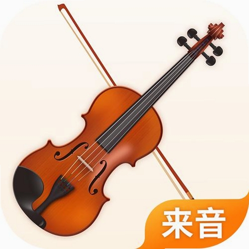 来音伴奏运行截图
