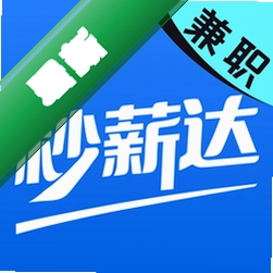 秒薪达兼职v2.0.2 灵活兼职赚钱