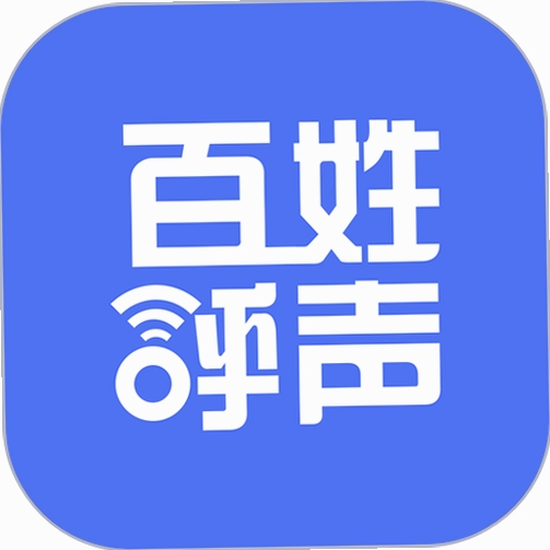 百姓呼声运行截图