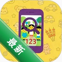 拍数宝v1.0.6 拍照计数助手