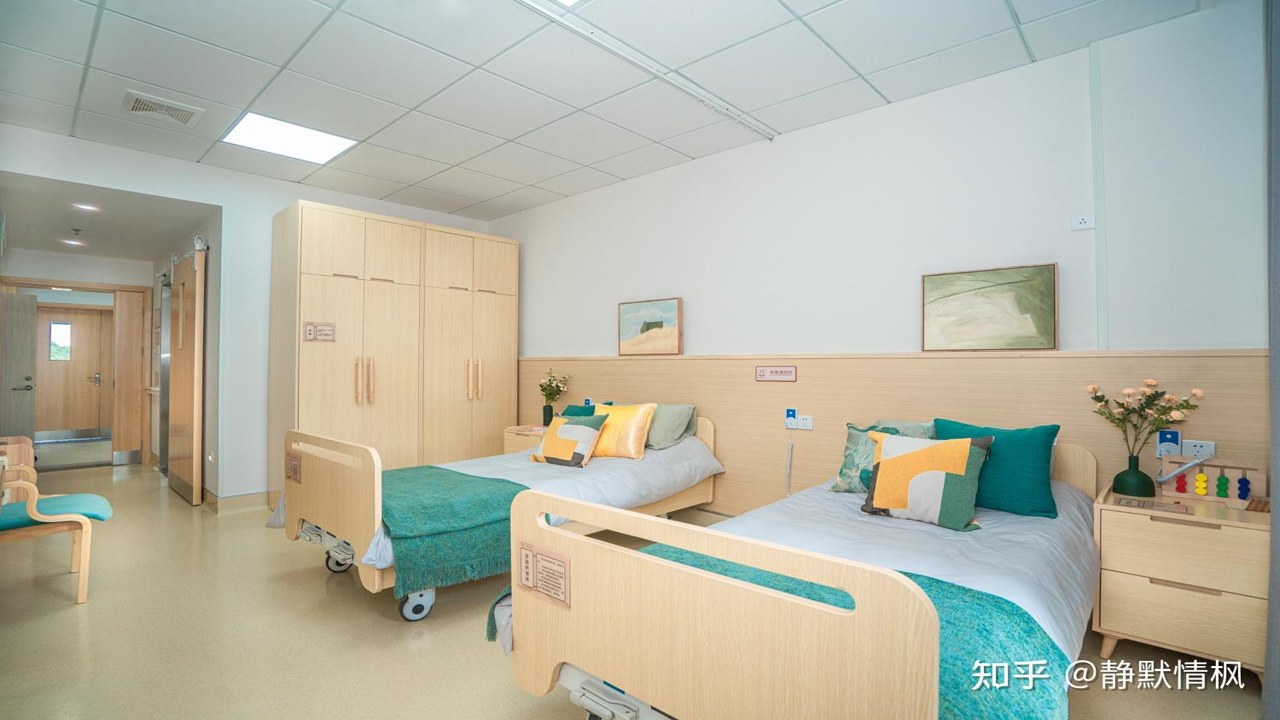 悦年华康养中心入住评估 老人护理等级 房间环境