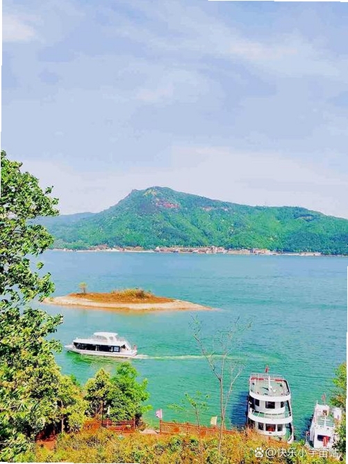月亮湾运行截图