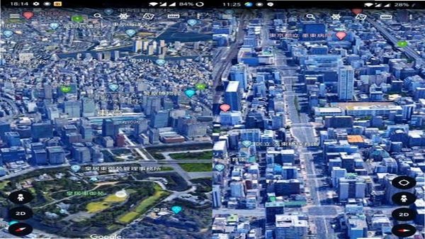 3D卫星高清街景地图 手机使用界面