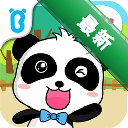 宝宝懂礼貌图标