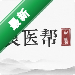 良医帮图标