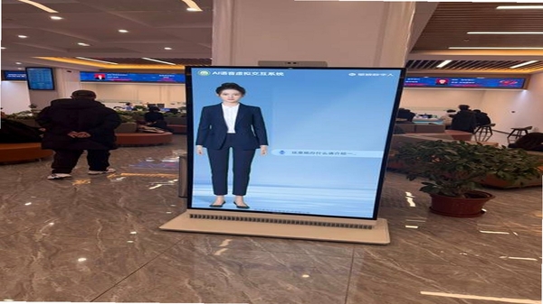 数字乌鲁木齐 政务服务 界面截图