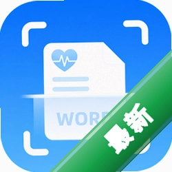 AI测量扫描王v1.0.6