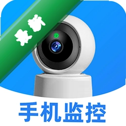 手机监控超清看家v1.0.1 远程看家助手