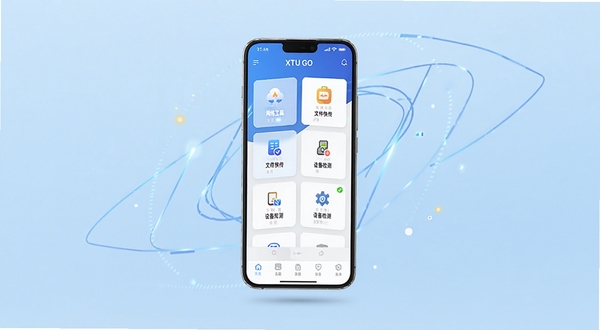 XTU GO 软件主界面全貌展示,画面中央为手机屏幕悬浮在浅蓝色渐变背景上方,屏幕内显示 XTU GO 应用首页的卡片式功能布局,包含网络工具、文件快传、设备检测等图标,背景区域点缀抽象几何线条与光点,整体风格清爽科技感,适配 Boogu 模型生成