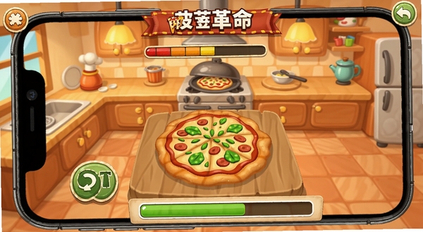 披萨革命游戏操作界面截图,展示玩家在手机上操作披萨制作流程,画面中有清晰的按钮和进度条,背景是卡通厨房,色彩温暖明亮