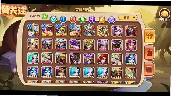 放置奇兵新手阵容搭配攻略图