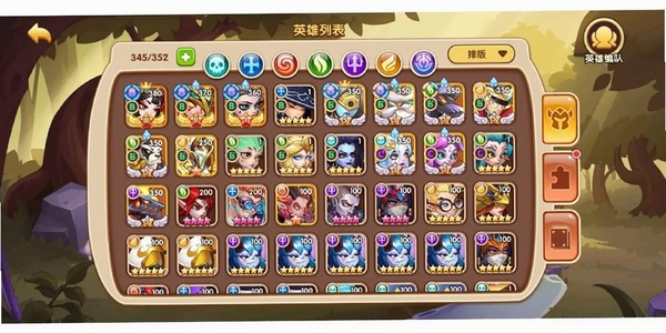 放置奇兵运行截图