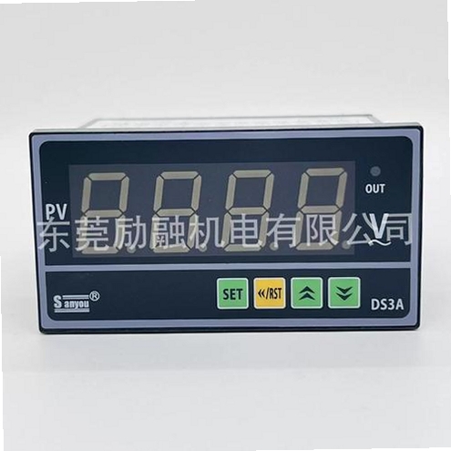 三友智能运行截图