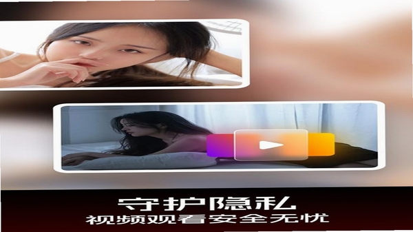 Ѹҹ��˽�� ���ܽ����ͼ