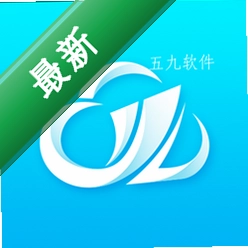 云诚智联v1.0.54 智能物联管控