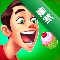 ����ռ�Cooking Diaryv2.57.1 2026 ������Ӫ