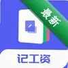 Сʱ���ǼӰ�ͼ��
