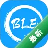 BLE���Ա�ͼ��
