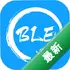 BLE���Ա�