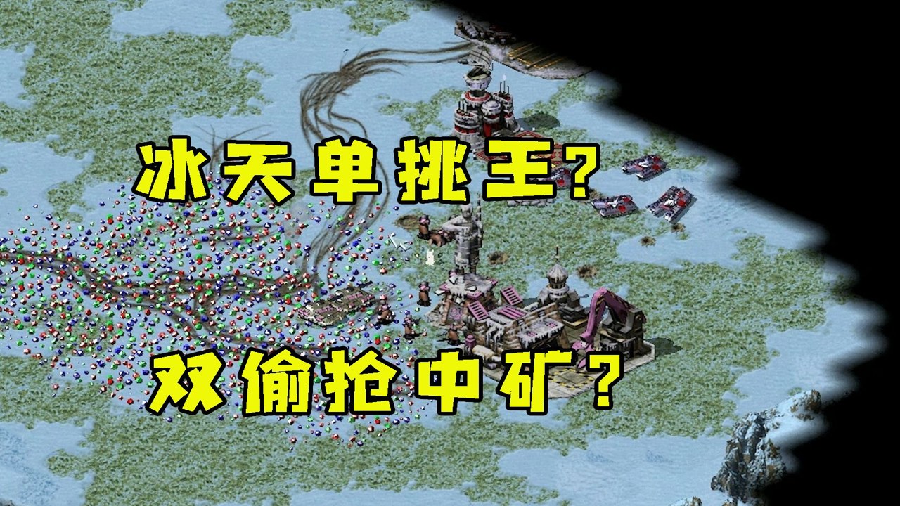 单挑王实战中利用地形进行侧向走位躲避攻击演示