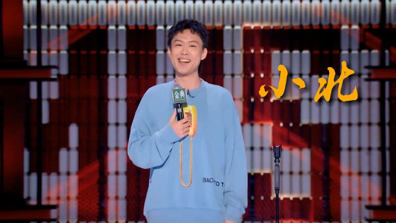 小北同学最新视频合集封面图