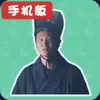 �Ը������а�׿��ͼ��