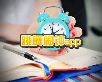 ��������app�ٷ����ذ�׿��_��������app����ƻ����_������������20����ܹص�������_������ܹرյ���������