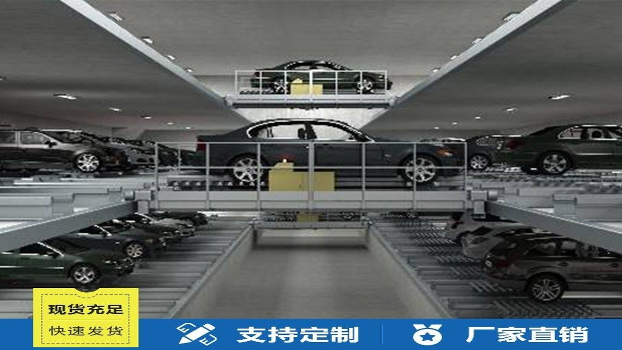 车库30天生存 封闭空间物资准备与心理建设全景展示
